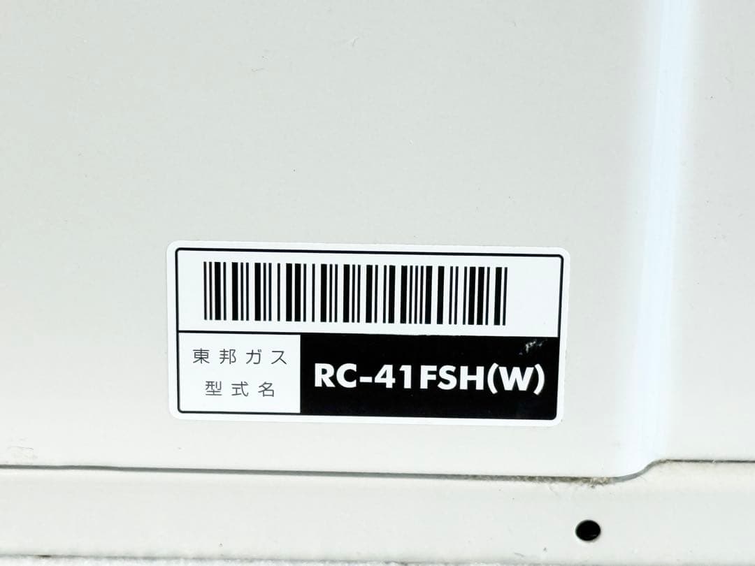 Rinnai リンナイ ガスファンヒーター 都市ガス RC-Y4001E 22年