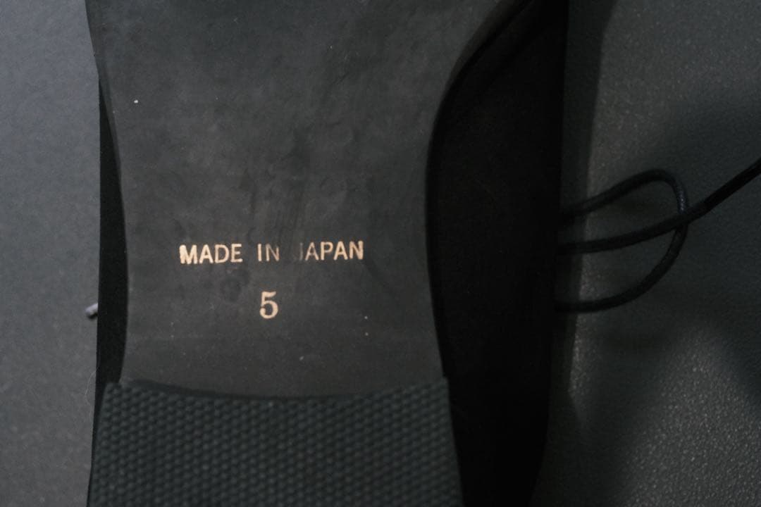 Ka na ta kutsu 靴　ブラック 23〜23.5