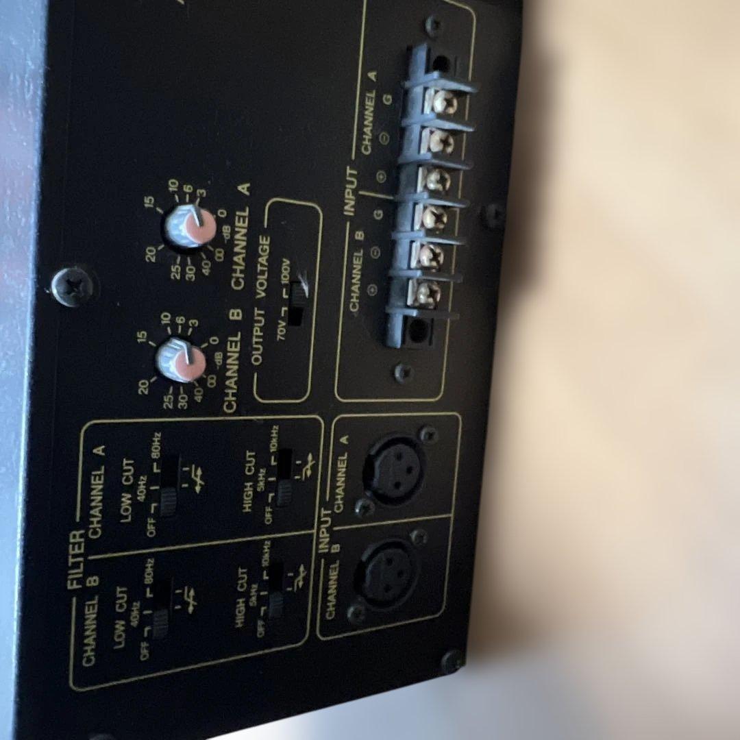 YAMAHA XH150 パワーアンプ