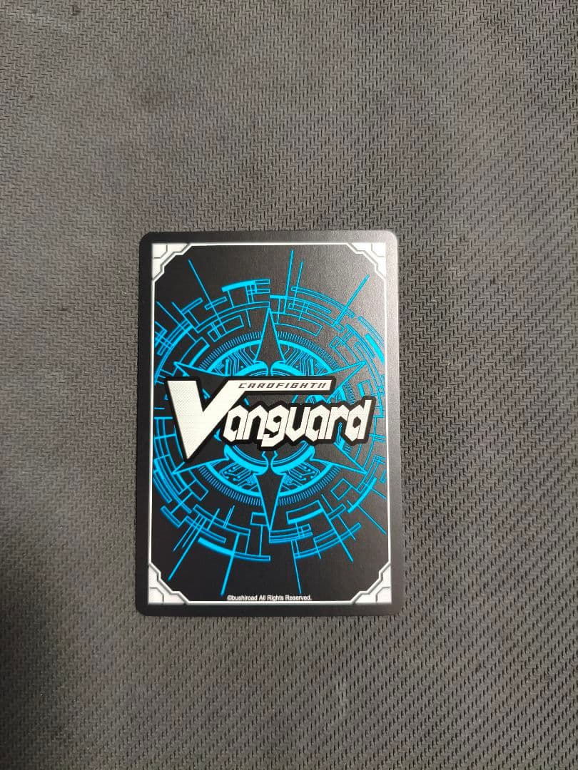 カードファイト!! ヴァンガード 麗焔魔嬢 オリエンス ffr