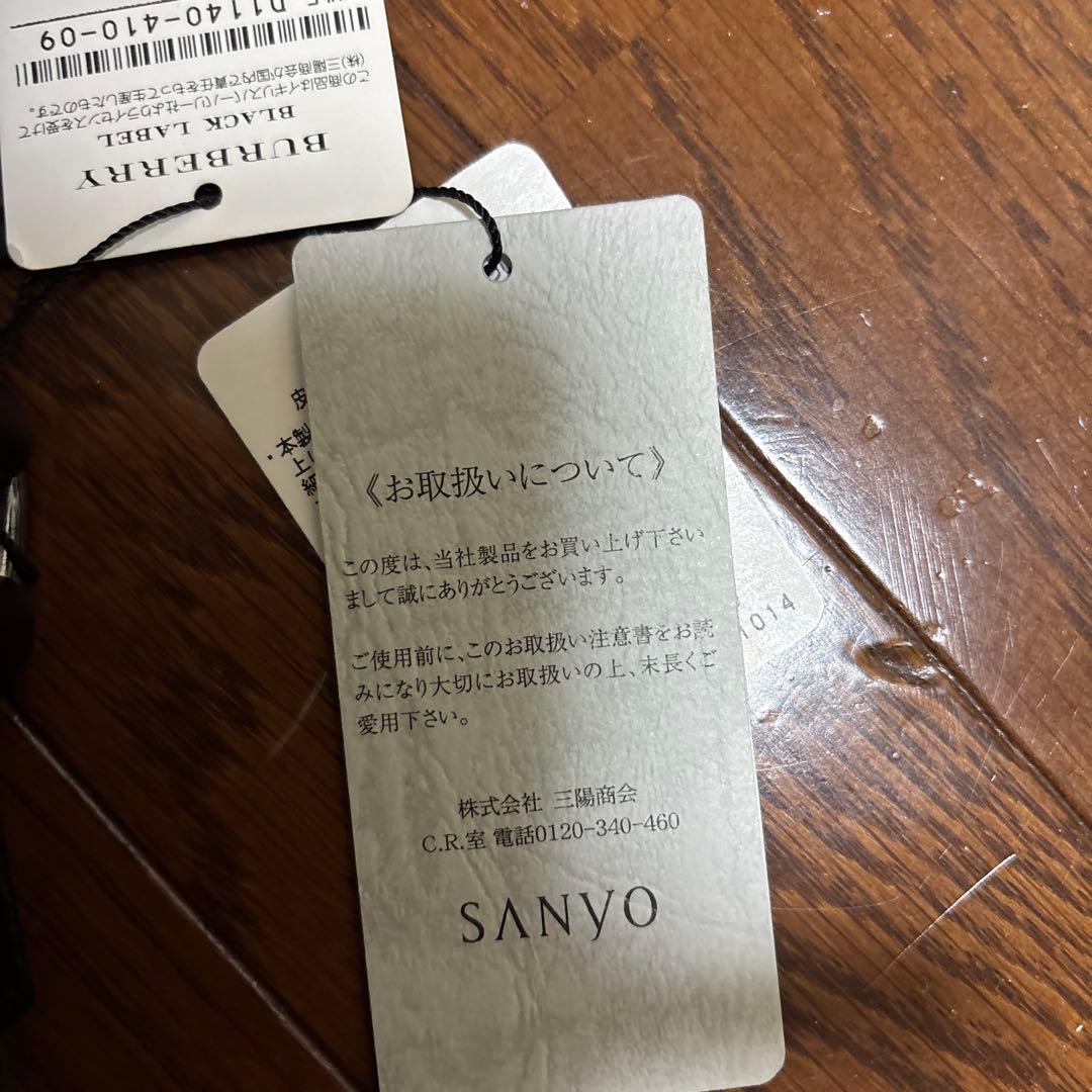 BURBERRY BLACK LABEL ショルダーバッグ ブラック