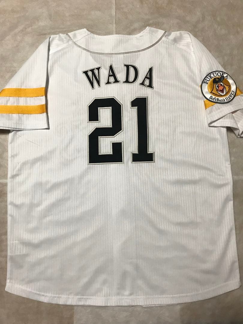 福岡ソフトバンクホークス ホームユニフォーム 和田毅 マジェスティック製 新品