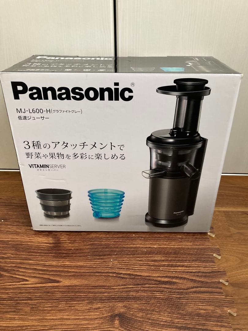本日値下げ中　Panasonic 低速ジューサー MJ-L600-H