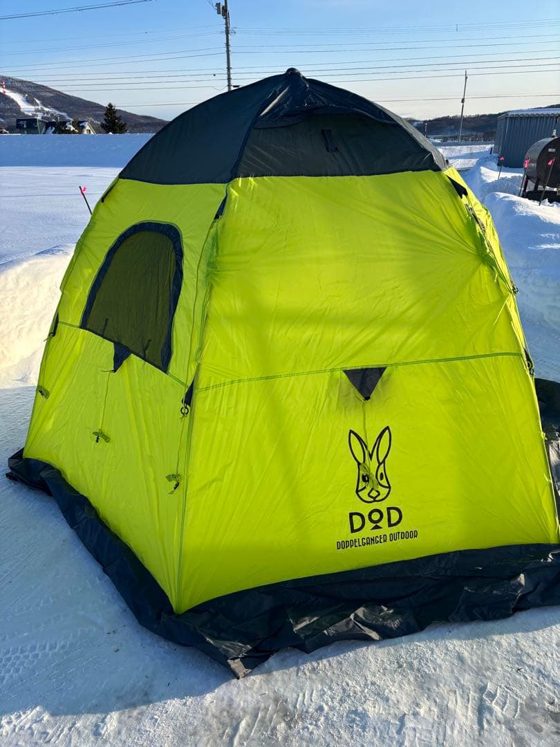 わかさぎ用DOD ドーム型キャンプテント 蛍光グリーン