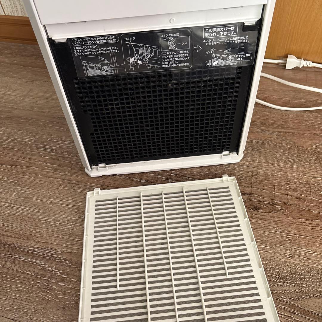 DAIKIN 空気清浄機 ACM55X-W