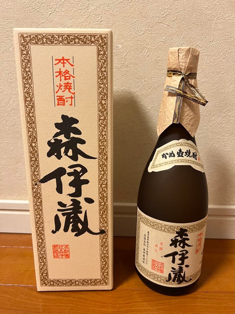 森伊蔵 焼酎 箱入り　（３本セット) subaru様限定