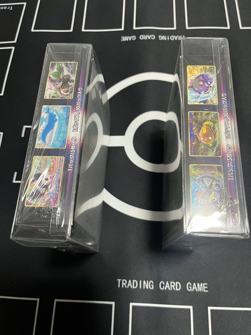 【本日限定価格】ロストアビス　パラダイムトリガーシュリンク付きBOXセット