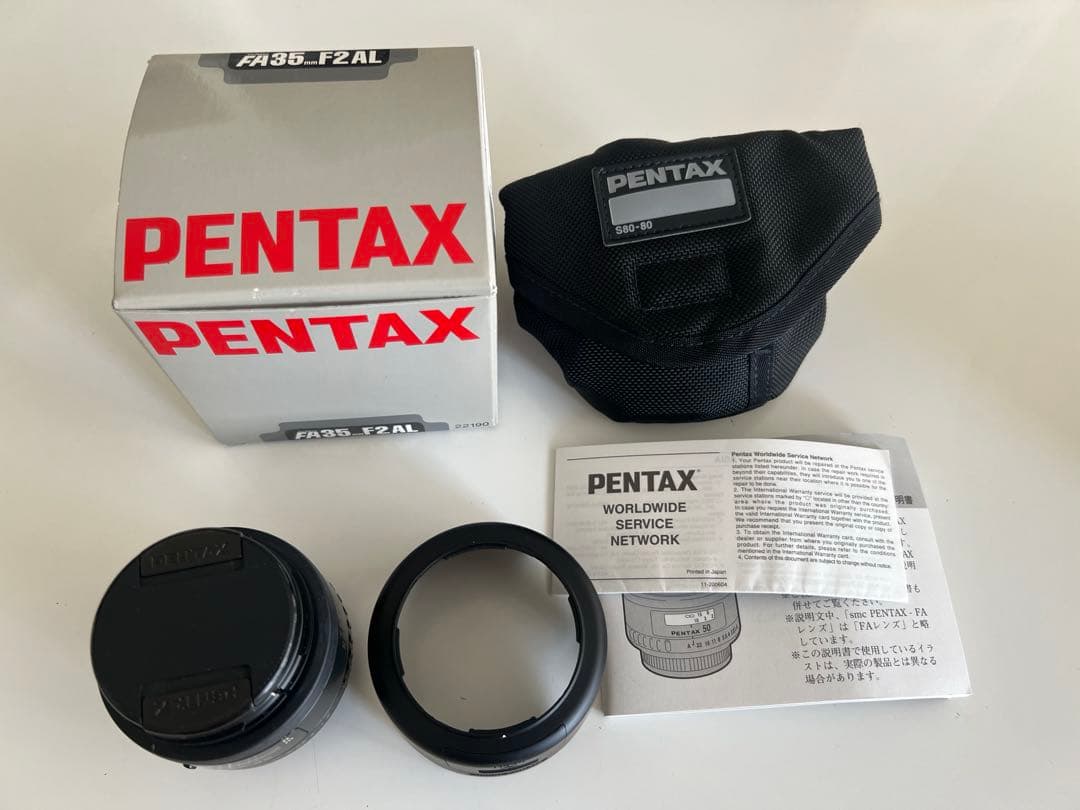 PENTAX FA35F2AL ペンタックス レンズ