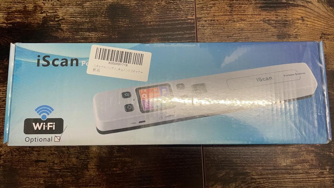 ハンディスキャナー OCR搭載 Wi-Fi 自動保存 1050dpi SDカード