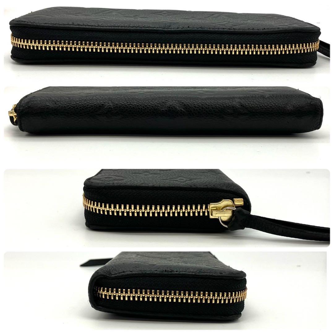 ＊そね＊ 正規品 ルイヴィトン クレマンス 長財布 アンプラント