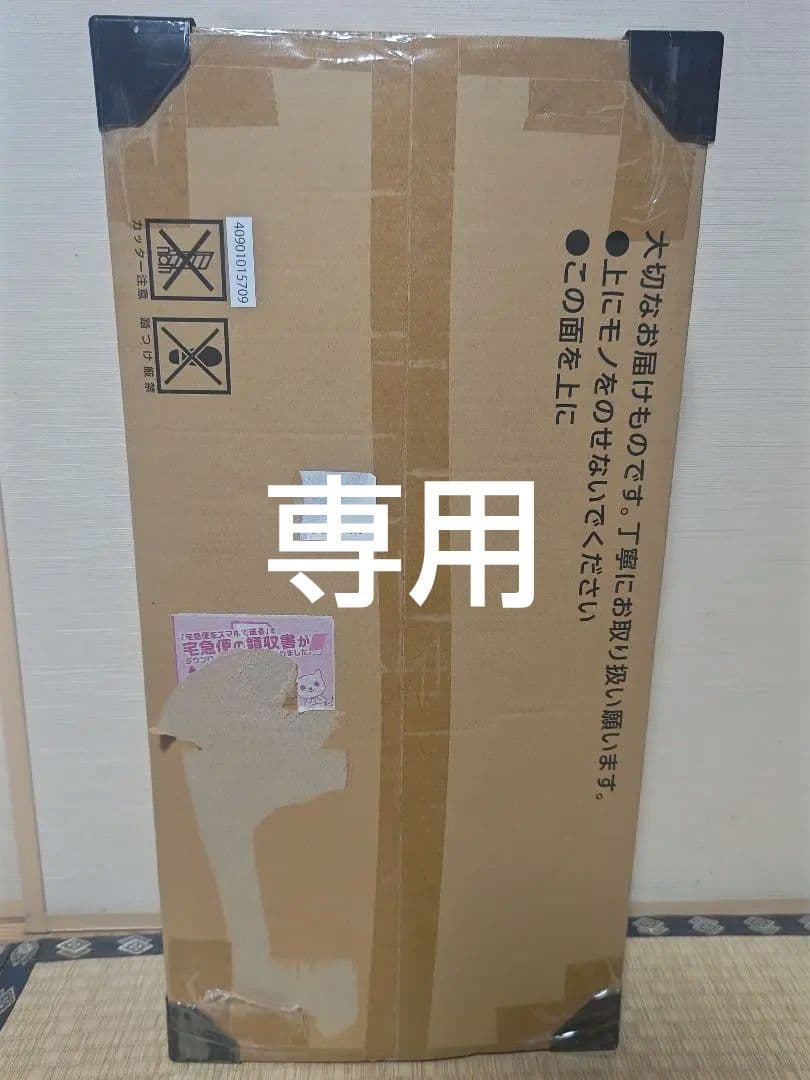 ポケモンカードClassic 未開封