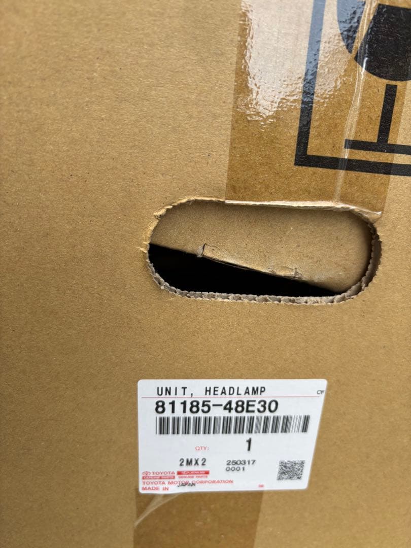 60ハリアー 後期左ヘッドライト