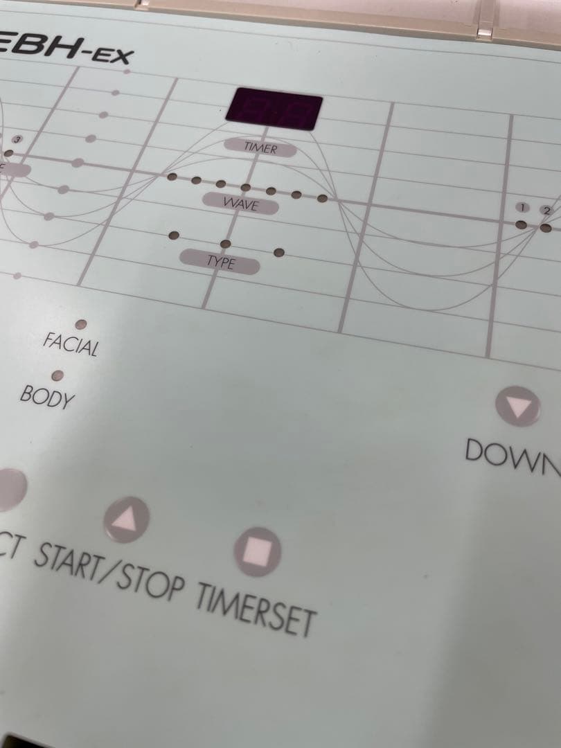 CEFINE EBH-EX エレクトロビューティーハンドエクセレント セフィーヌ