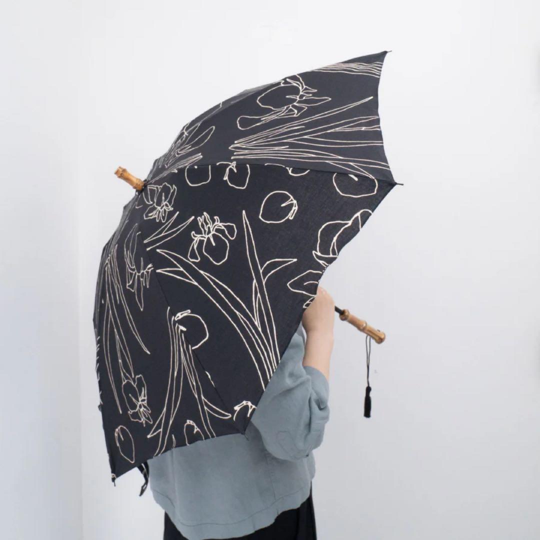 傳 tutaee　折りたたみ日傘　ツタエノヒガサ ウサギノタスキ カキツバタ 黒