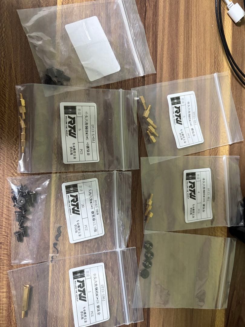 formd t1 PCケース