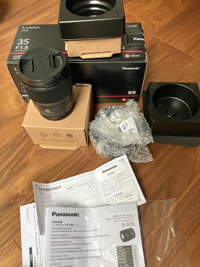LUMIX 35mm F1.8 (Lマウント)