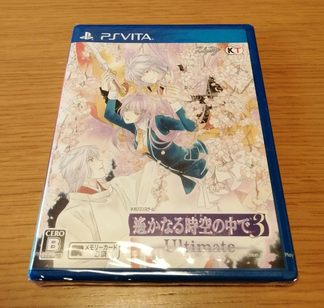 ☆新品未開封☆遙かなる時空の中で3 Ultimate vita