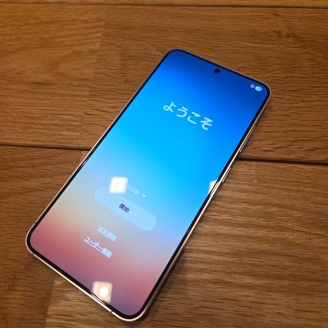 Samsung Galaxy S24 本体