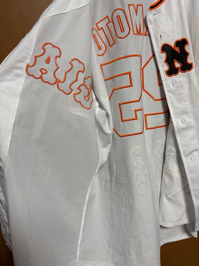 ジャイアンツ　巨人　岡本和真　ユニフォーム