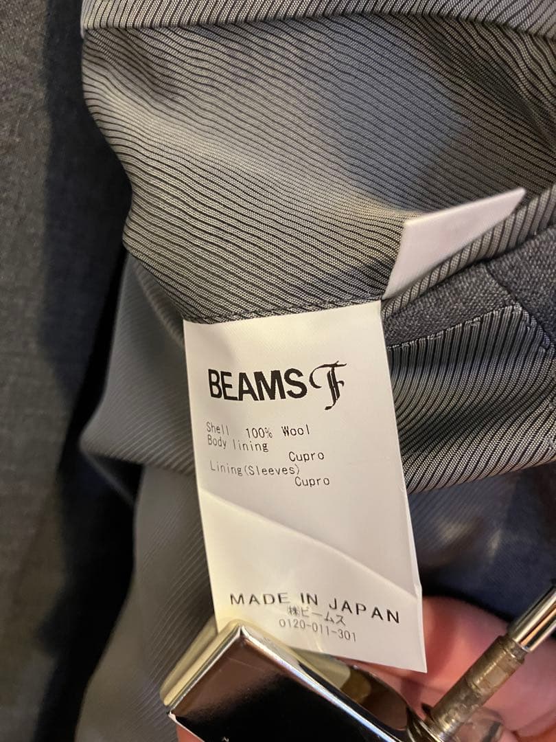 テラ様beamsFベーシックスーツ48 グレー シングル