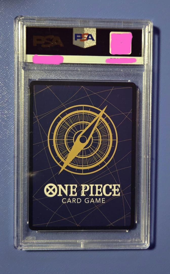 ワンピースカード　PSA10　ニューゲート　白ひげ　パラレル　ONE PIECE