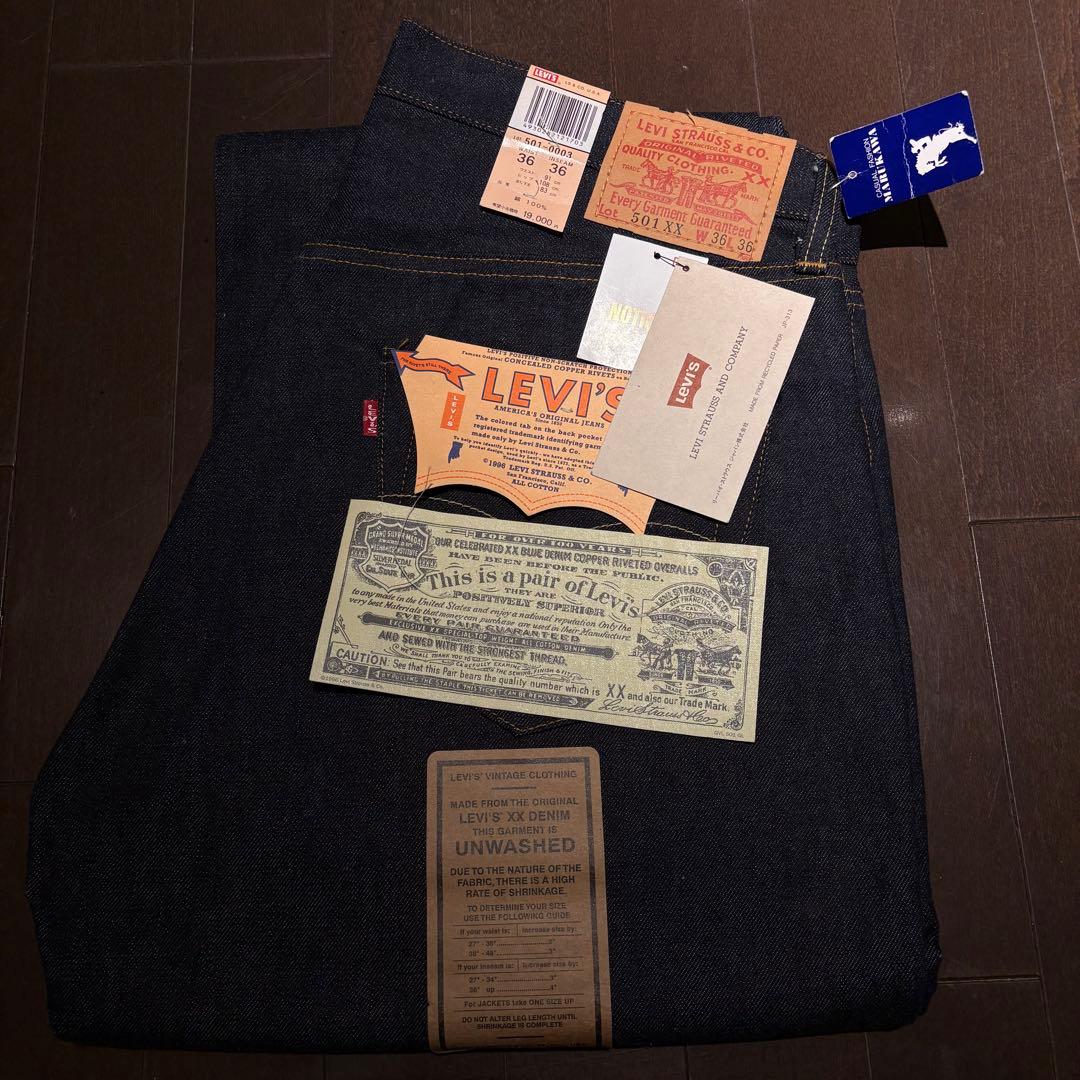 未使用 LVC 501XX 0003 バレンシア555 USA製 W36 L36