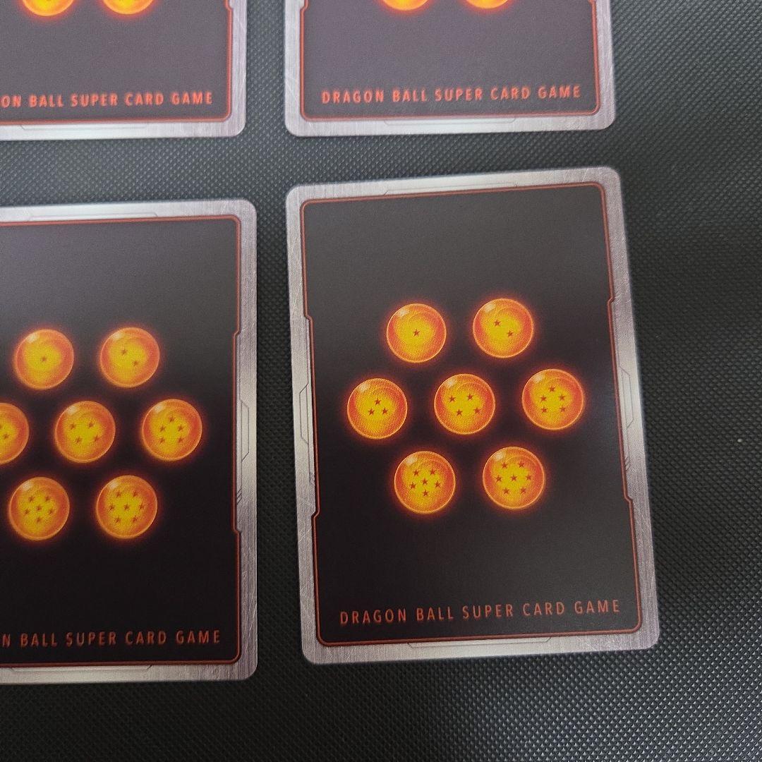 K*i様 ドラゴンボール　フュージョンワールド　リミテッドパック　少年期　孫悟空