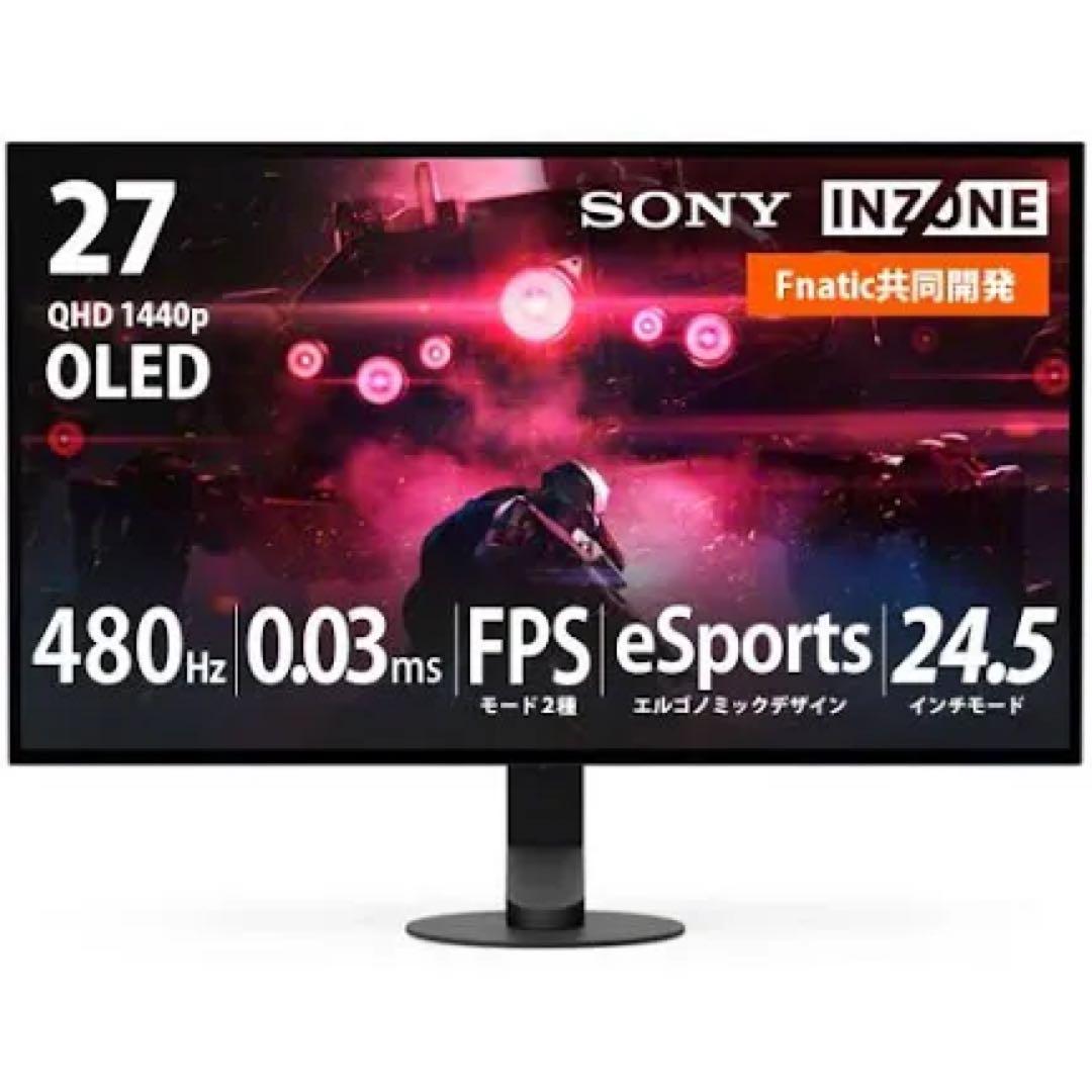 ディスプレイ・モニター本体 INZONE M10S