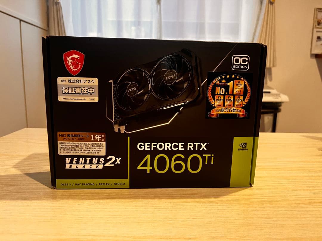 グラフィックボード・グラボ・ビデオカード MSI GEFORCE RTX 4060 Ti VENTUS 2X BLACK