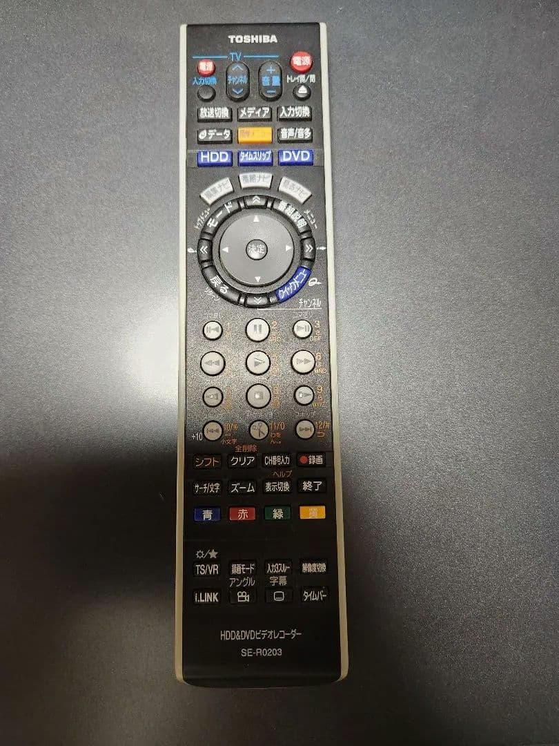 TOSHIBA HDD&DVDビデオレコーダー HD-XD71