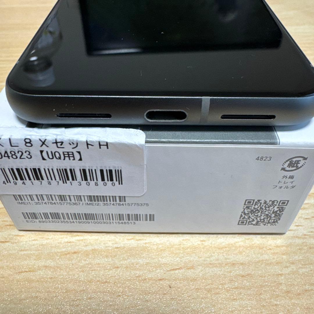 スマートフォン本体 pixel8