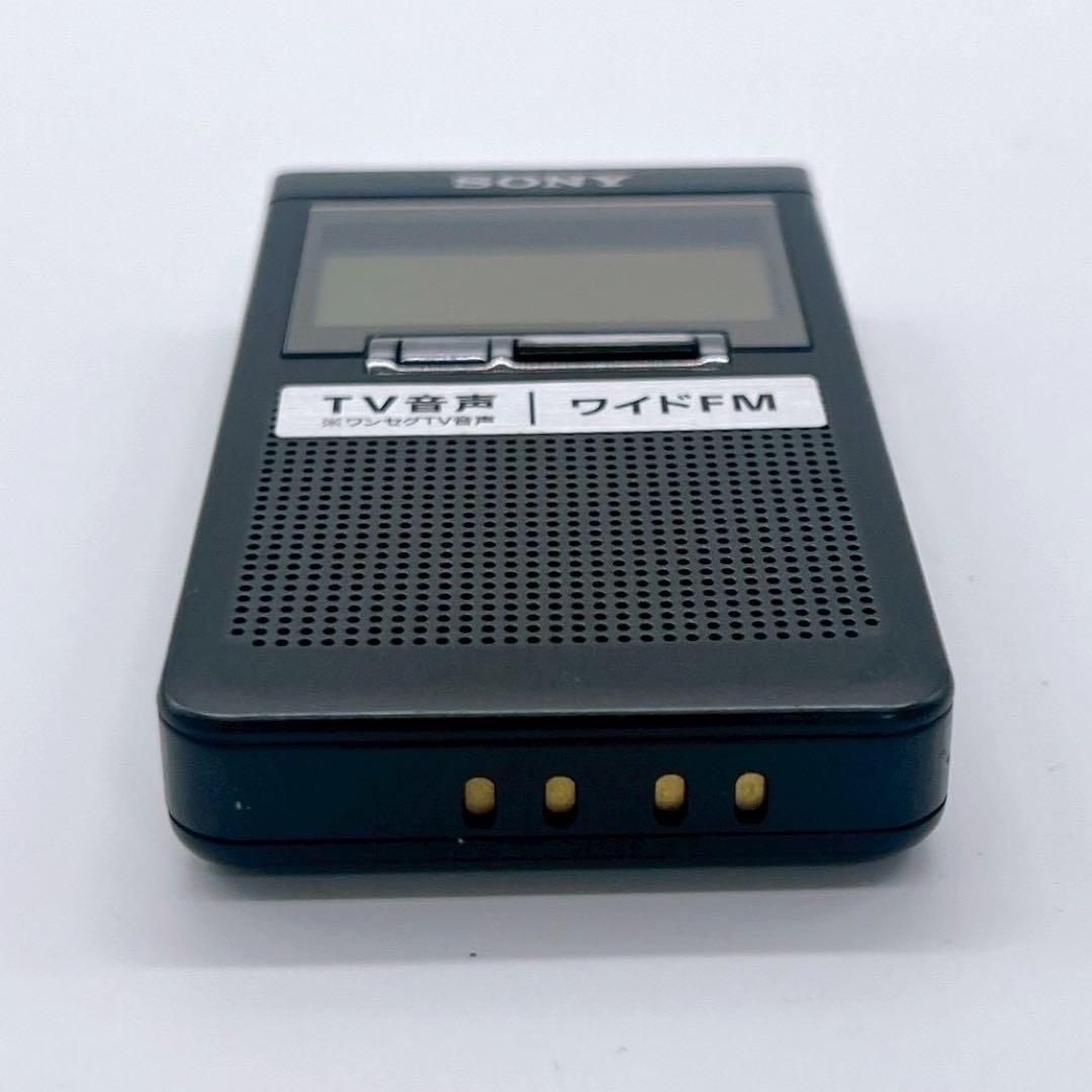 SONY XDR-61TV ポータブルラジオ