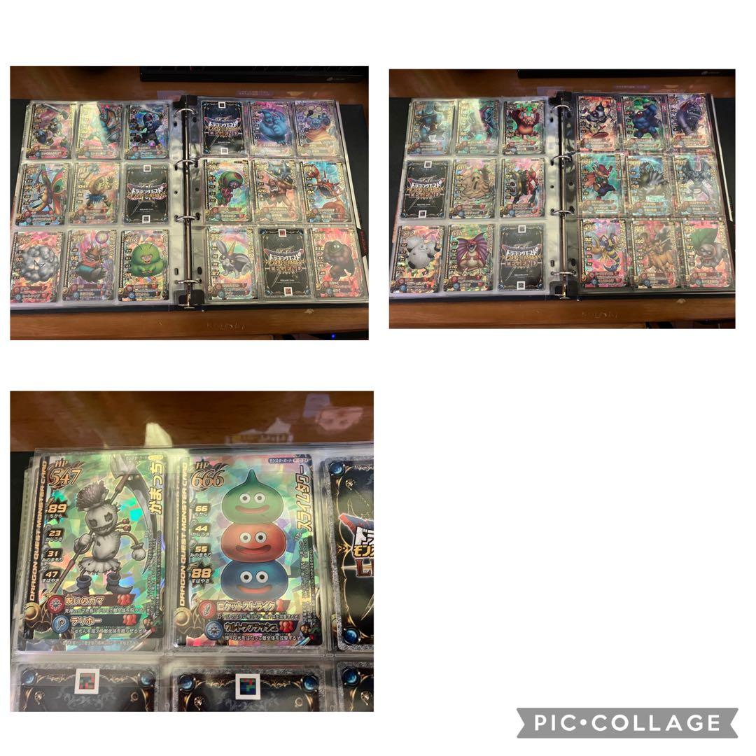 ドラゴンクエストバトルロード　レアカードセット