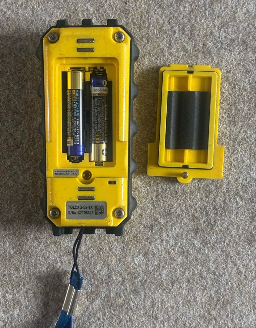新明和 パワーゲート リモコン TGL2.4G-S2-TX 通電確認済