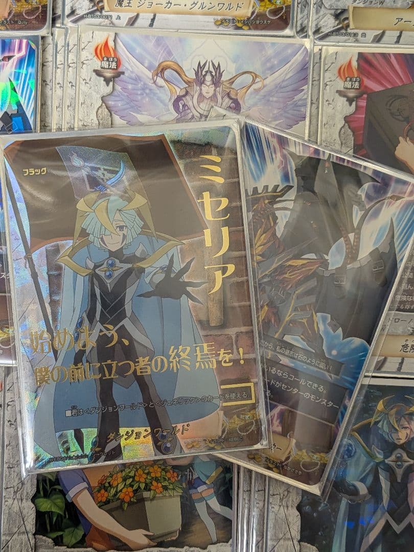 バディファイト　原作再現デッキ [ミセリア の デッドエンド・ワールド]