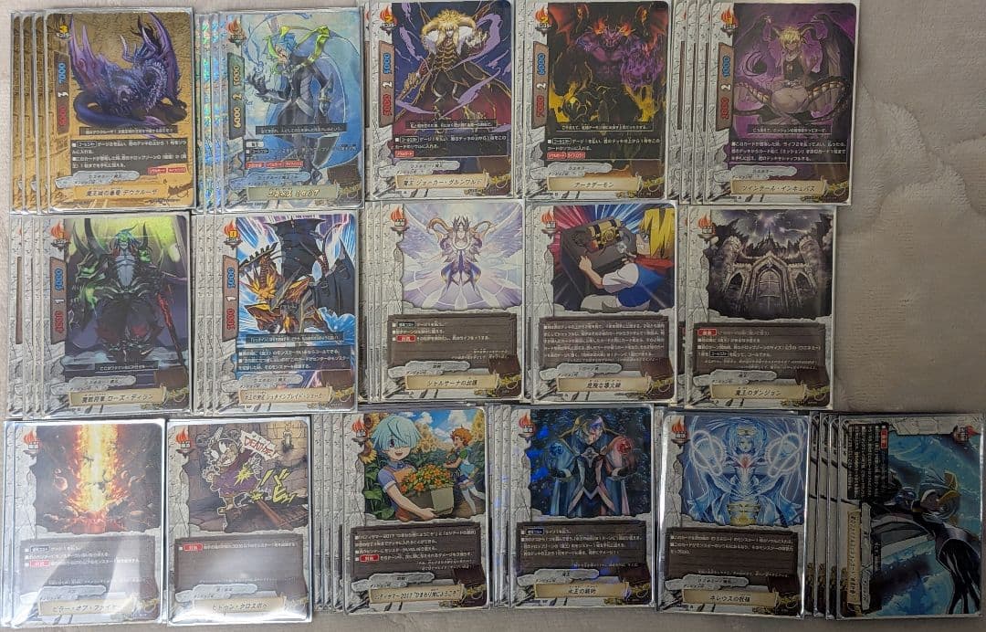 バディファイト　原作再現デッキ [ミセリア の デッドエンド・ワールド]