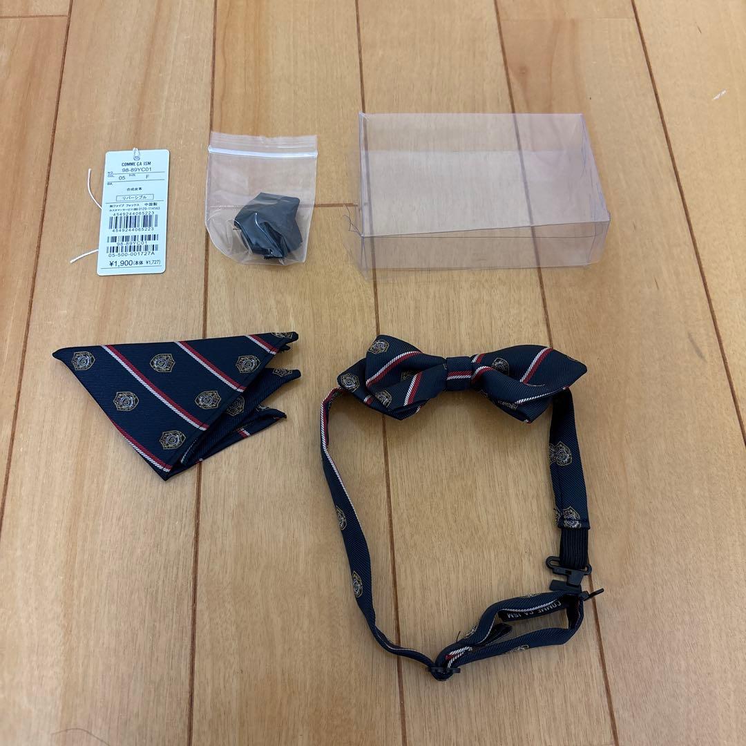 美品　コムサイズム　フォーマル　セット　140㎝