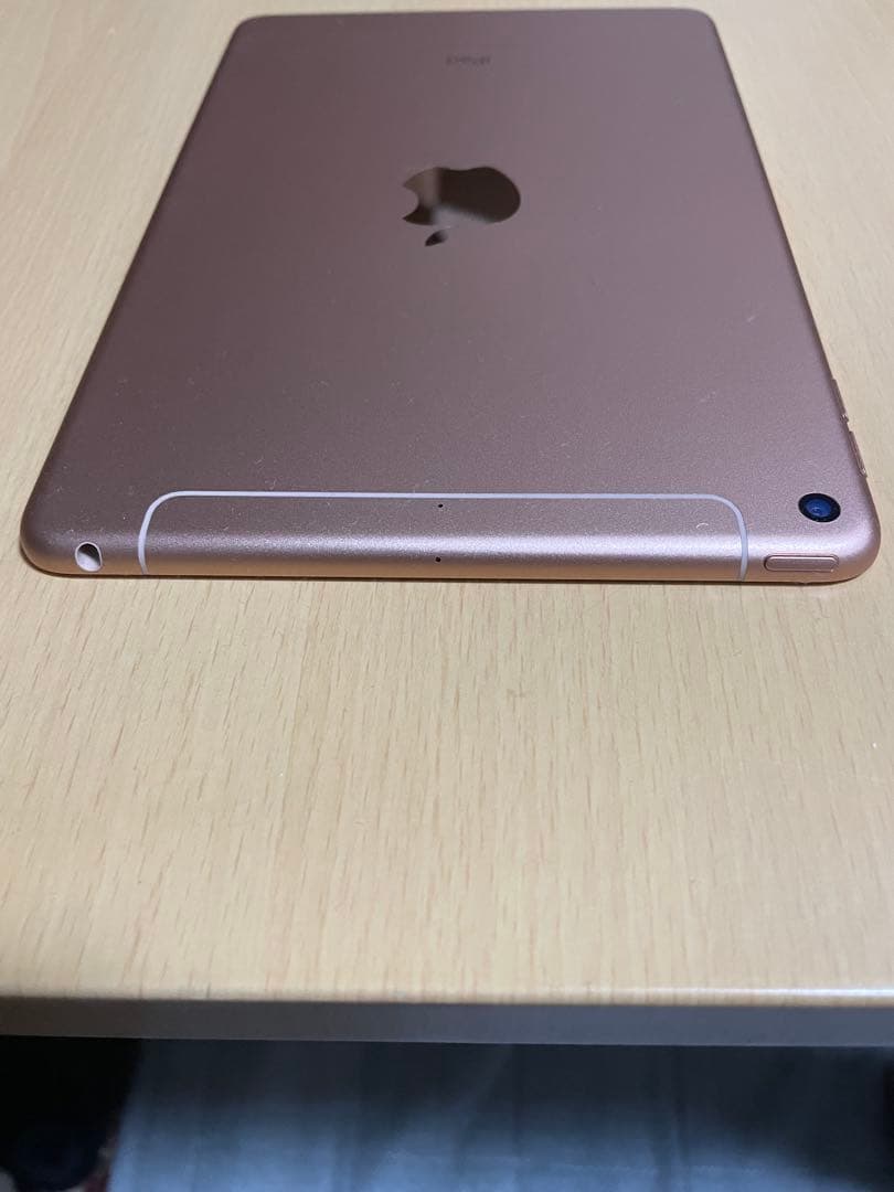 y*8様 Apple iPadmini 第5世代