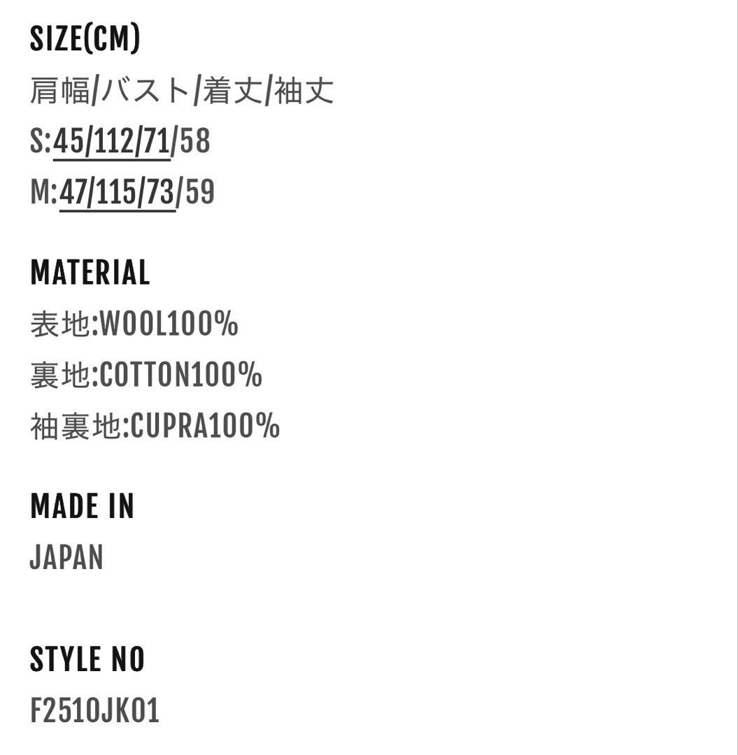 ジャケット・アウター Oblada UNCONSTRUCTION JACKET