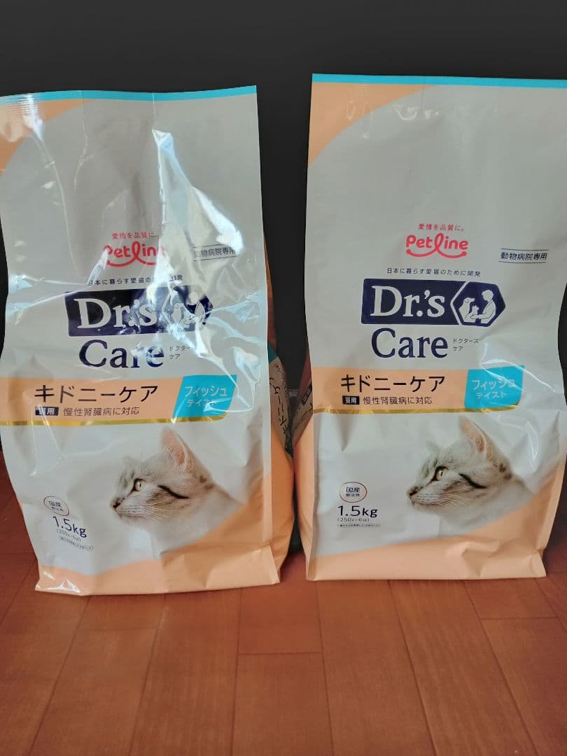 Dr's Care キドニーケアフィッシュ1.5kg✕2