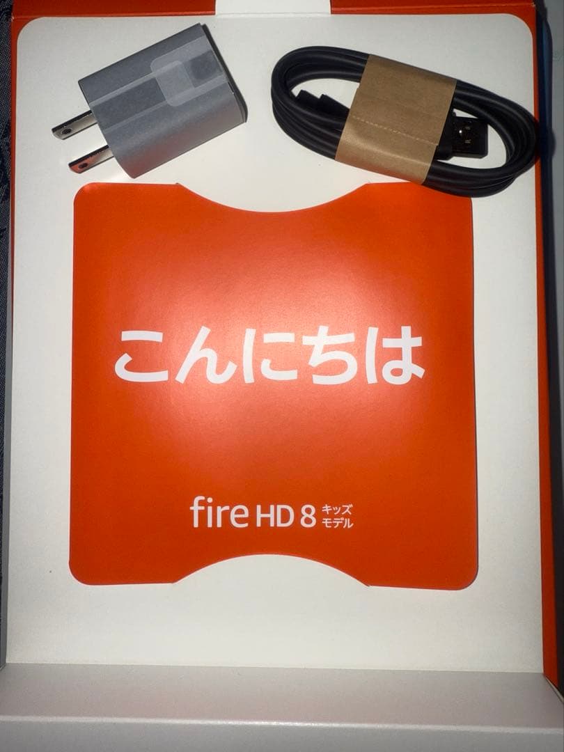 fire HD 8 kids 32GB タブレット