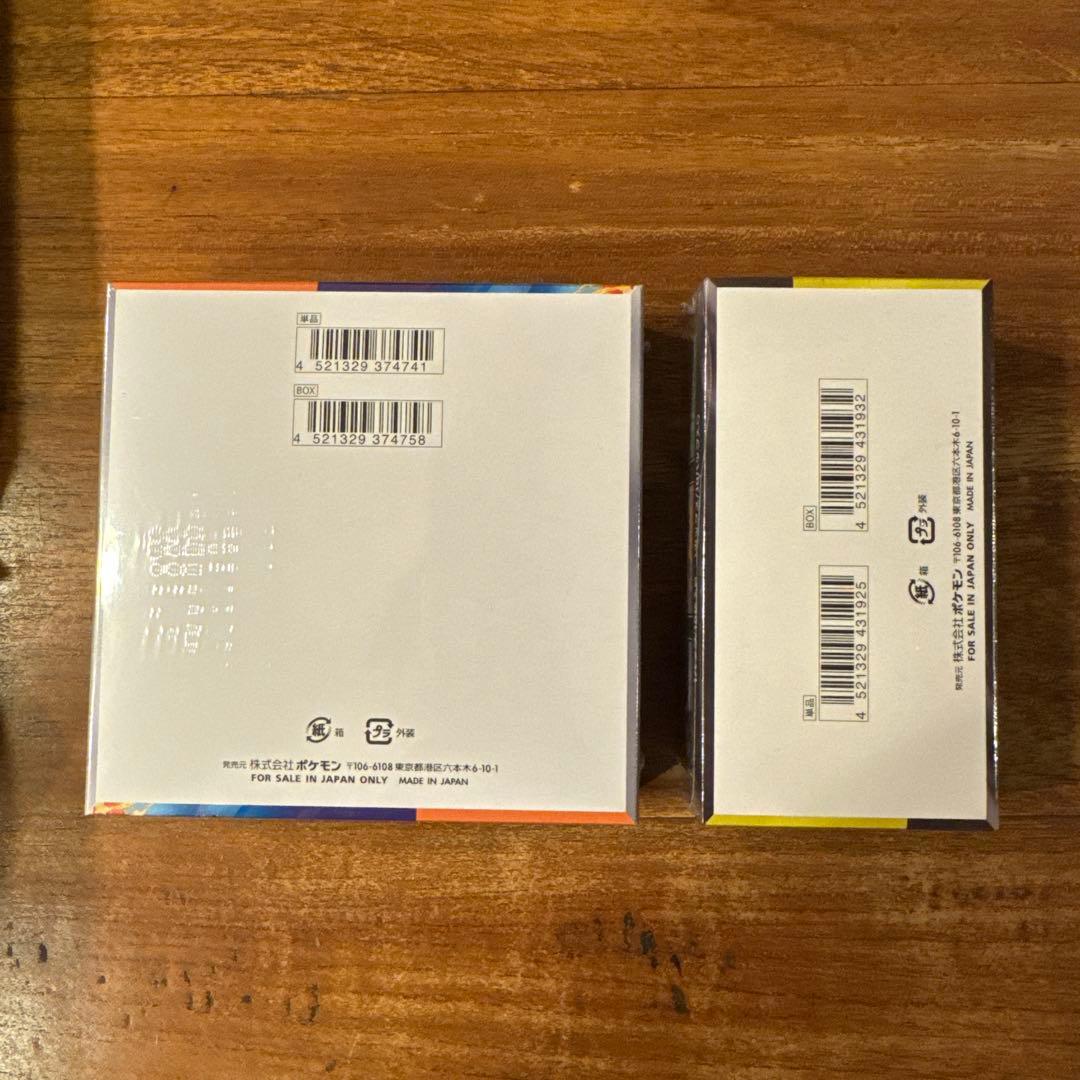 N*S様 ポケモンカード 熱風のアリーナ MEGAドリームex　未開封　シュリン