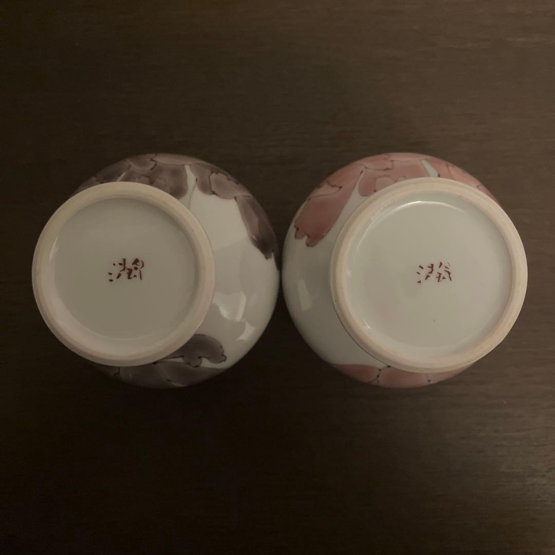 どらどら 武腰潤 牡丹の多用高杯 2客セット
