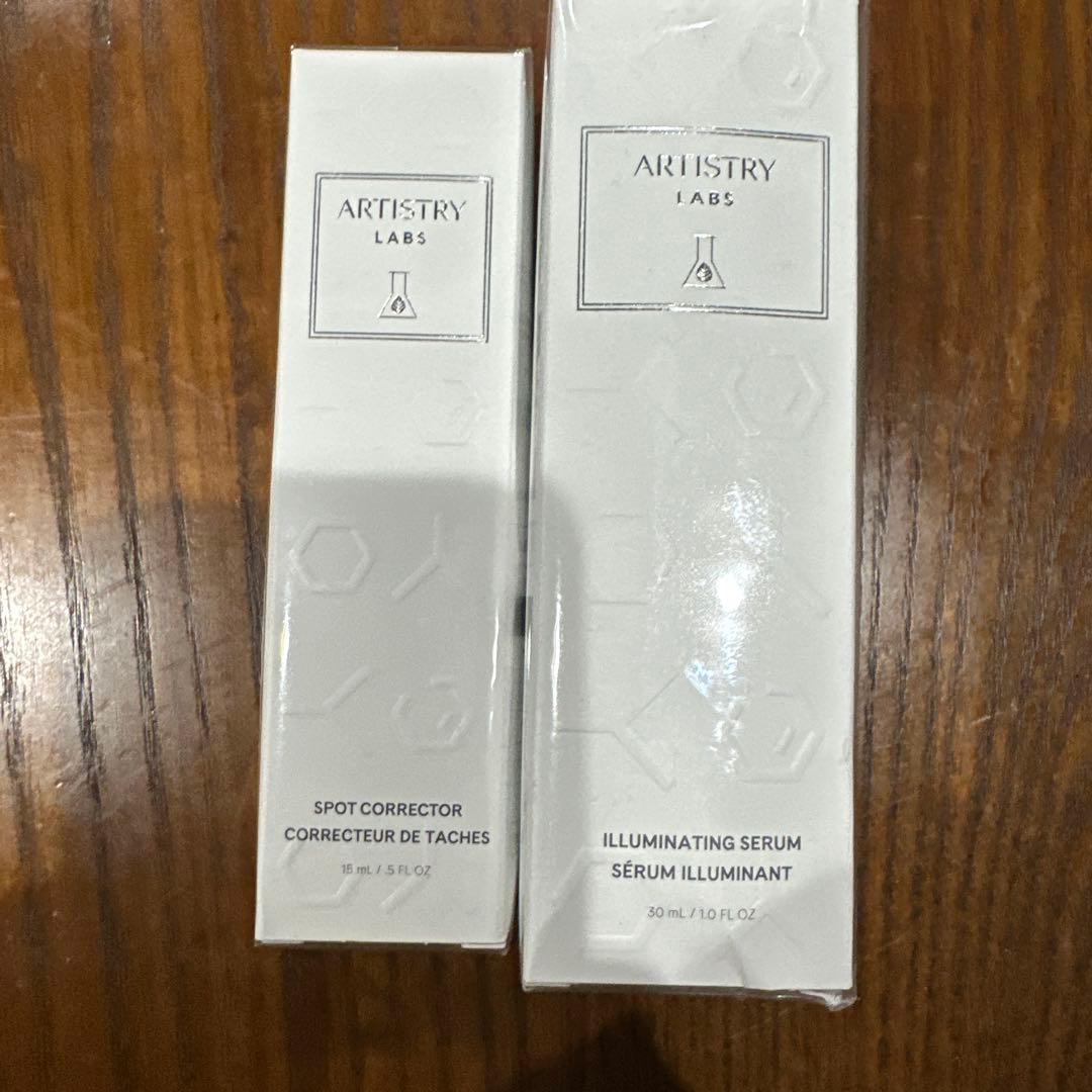 アムウェイ アーティストラボ イルミネイトシステム 薬用美白 美容液