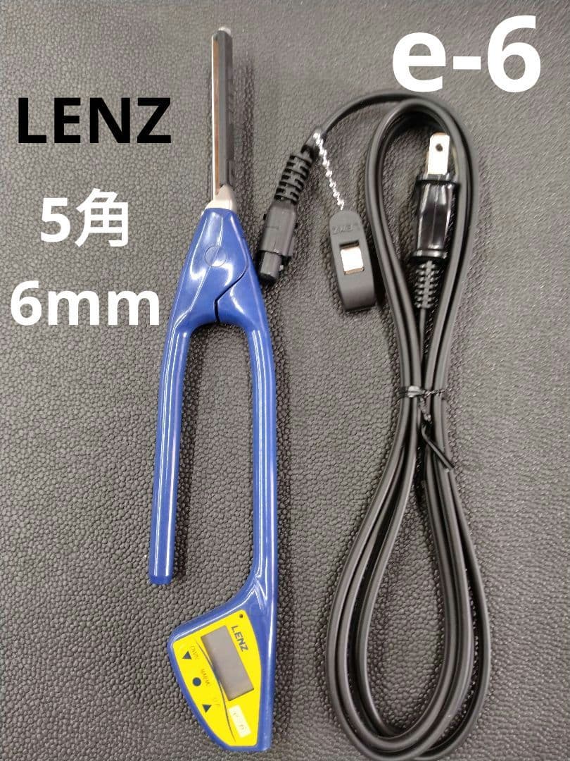 だ*い様 レンツシステムアイロン理容アイロン5角6mm e-6 超美品コード新品