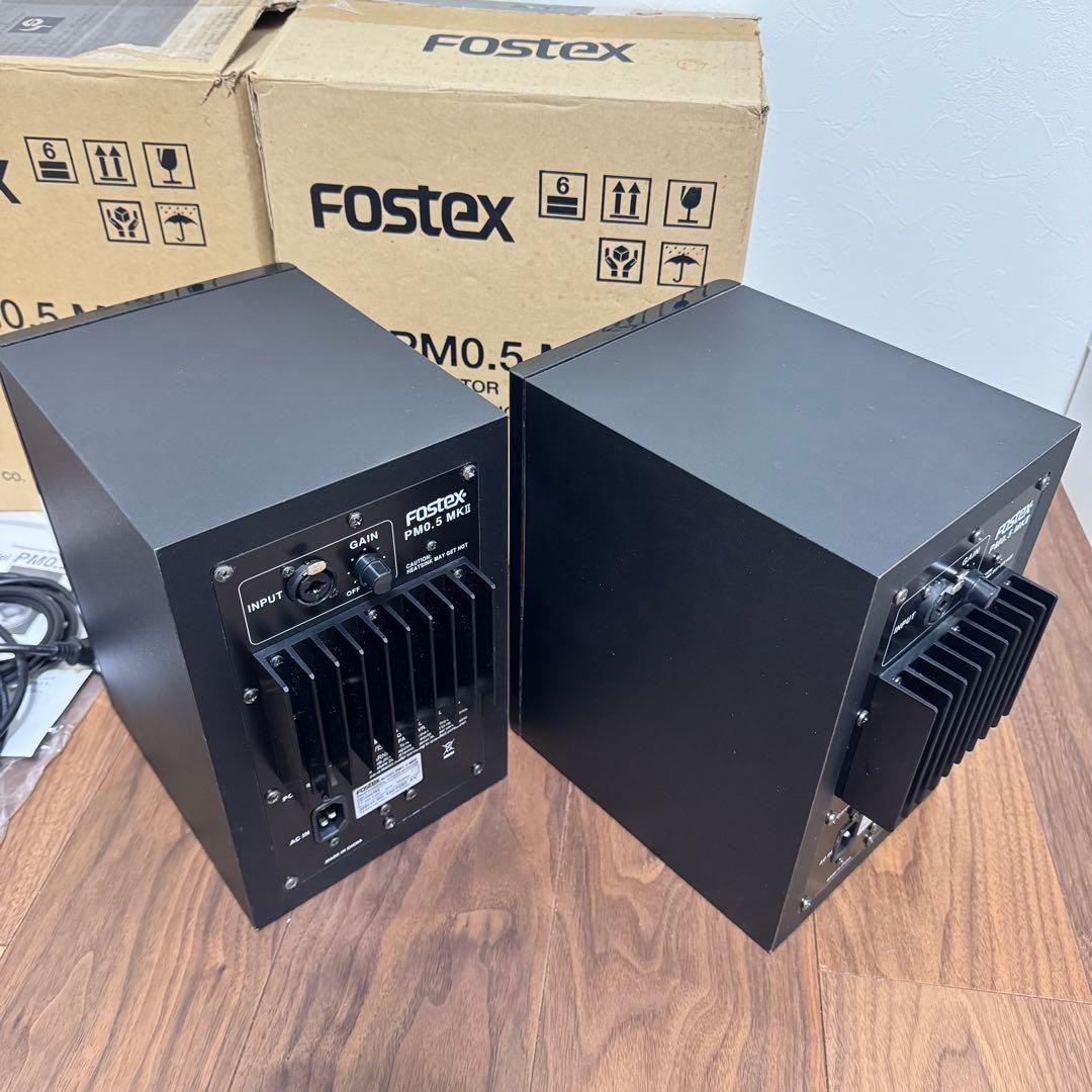 FOSTEX PM0.5 MK II プロ用スタジオモニター スピーカー