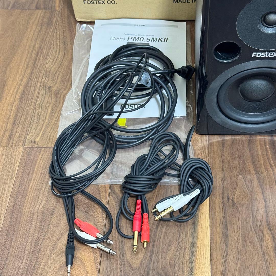 FOSTEX PM0.5 MK II プロ用スタジオモニター スピーカー