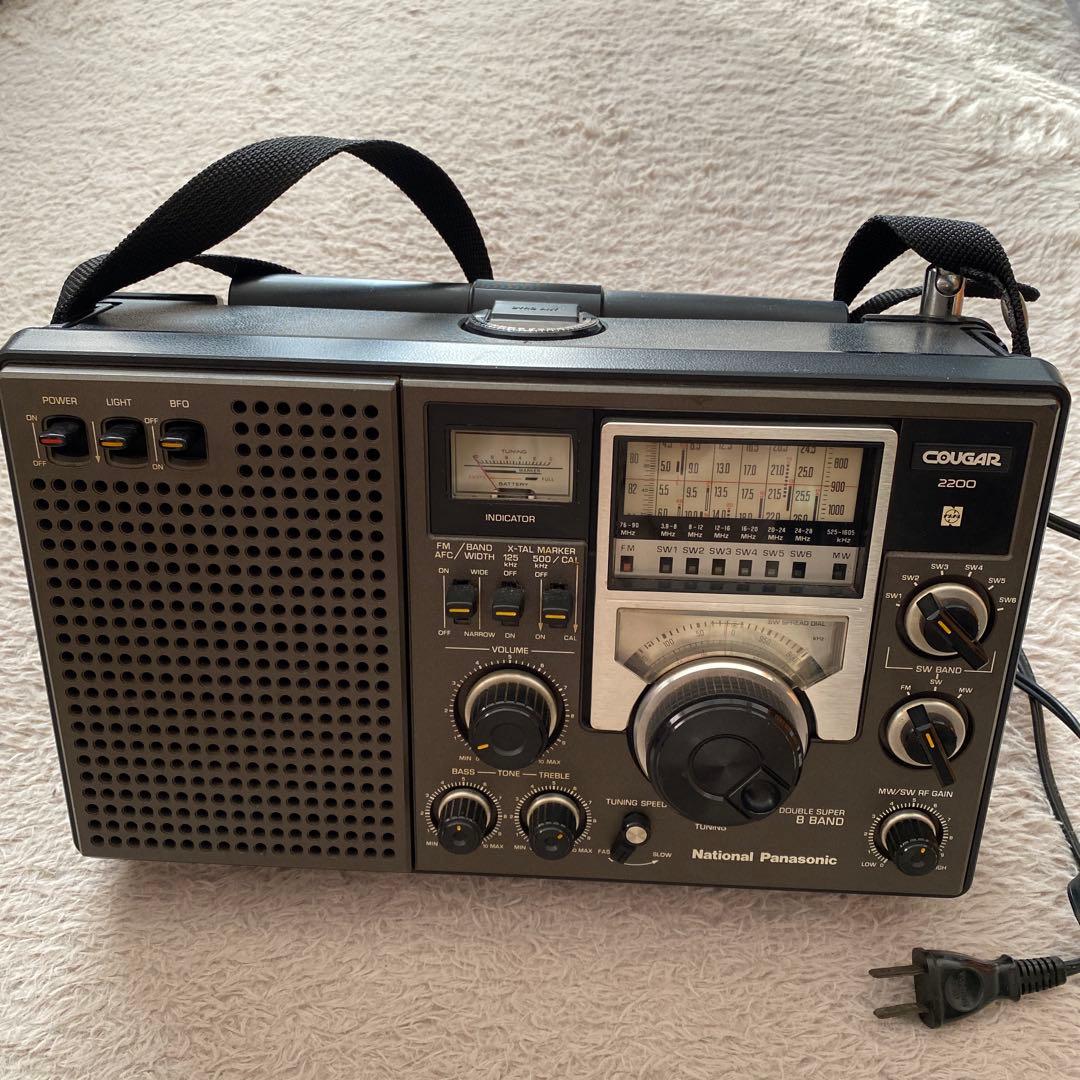 National Panasonic COUGAR 2200 ラジオチューナー