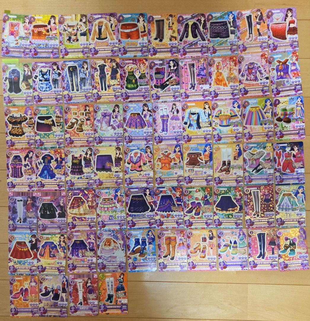アイカツ トレーディングカード 270枚まとめ売り（おまけ付き）