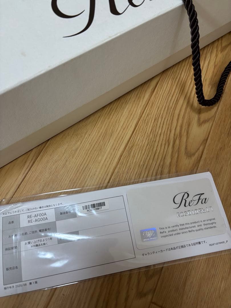 ReFa カールヘアアイロン ホワイト26mm